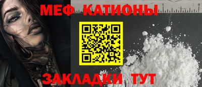 Альфа ПВП Мариинск