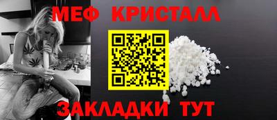 твердый Малгобек