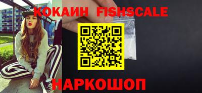 Альфа ПВП Мариинск