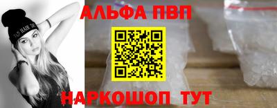 твердый Малгобек