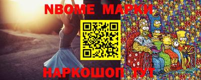 Альфа ПВП Мариинск