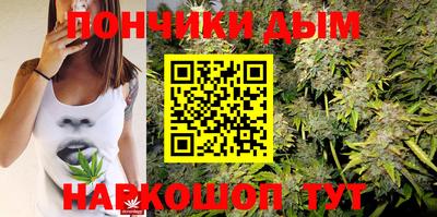 твердый Малгобек