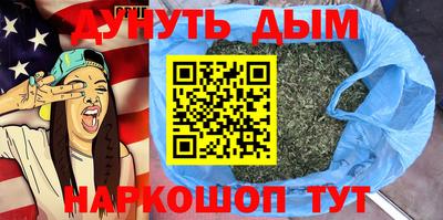 твердый Малгобек