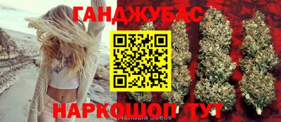 Альфа ПВП Мариинск