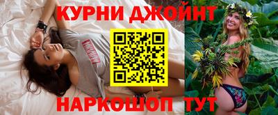 Альфа ПВП Мариинск