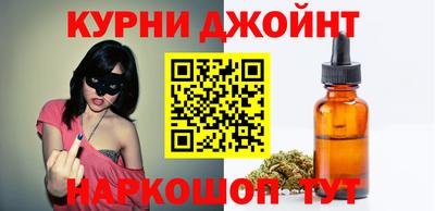 твердый Малгобек