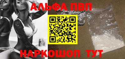 твердый Малгобек