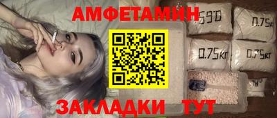 твердый Малгобек
