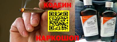 твердый Малгобек