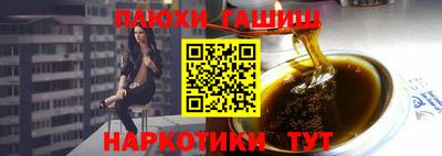 твердый Малгобек