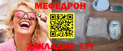 Альфа ПВП Мариинск