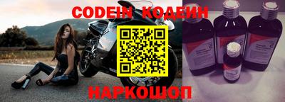Альфа ПВП Мариинск
