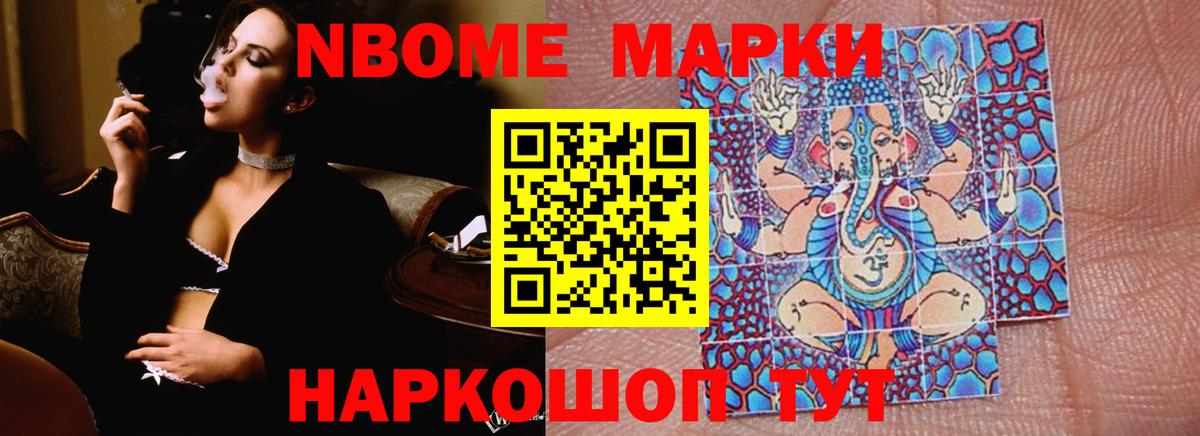 LSD-25 экстази ecstasy  Вход с VPN  Великий Устюг  LSD-25 экстази кислота 